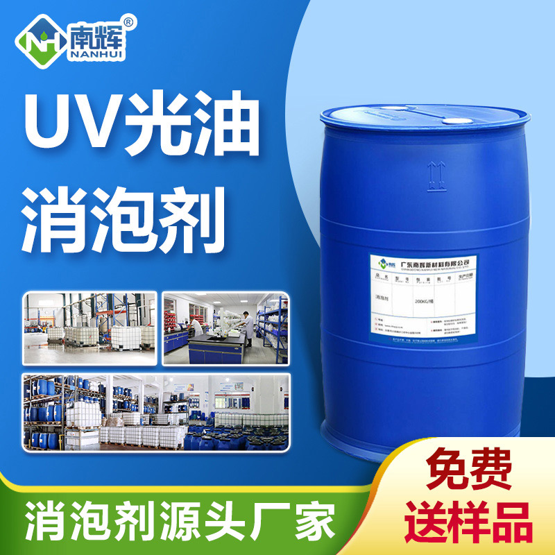 UVݼ